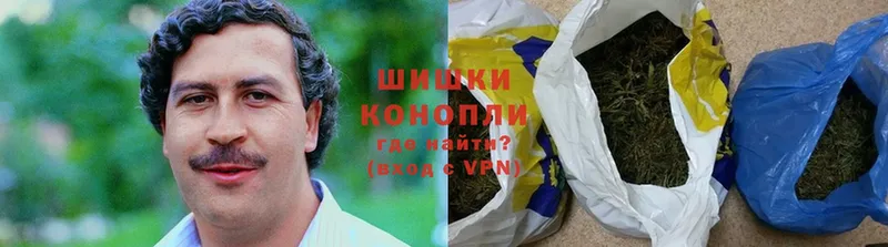 Марихуана Bruce Banner  гидра как зайти  Моздок 